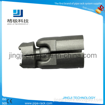 360-Degree Free Adjustable Pipe Rack Joints